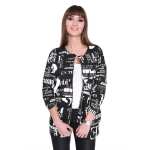 Damen Cardigan Sweater Jacke mit Druck: