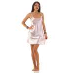 Damen kurzes Satin Negligé Nachtkleid Nachthemd Satin; S M L XL 2XL