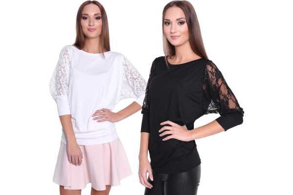 Damen Longshirt mit Tüll Ärmel Tunika Top Bluse,