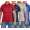 Herren Sport Polo Shirt Stretch Kurz-Arm; M L XL 2XL 3XL
