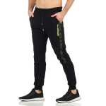 Herren Jogginghose Trainigshose Freizeithose mit Muster....