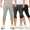 Herren Shorts Kurzehose Sport Fitness Training Freizeit Sommer;