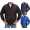 Herren Sportjacke Übergangsjacke Sweatjacke Steppjacke Jacke Bomberjacke