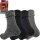 1 Paar Wintersocken Tog 2,7 -25° Thermo-Socken Strick, 40-46