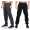 Herren Jogginghose mit Taschen Sport-Hose, M L XL 2XL
