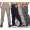 Herren Cargohose Cargo Hose Freizeithose M L XL 2XL 3XL
