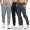 Herren Jogginghose Freizeithose mit Taschen Sport-Hose GYM,