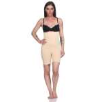 Damen Bauch-Weg-Effekt Formt Sofort Body Shaper Nahtlos Hohe Taille;  Beige-XL/XXL