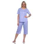 Damen Pyjama 3/4 Hose & Shirt mit Blumenmuster; Gr. M...