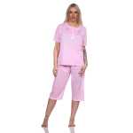Damen Capri Pyjama mit kurzen Ärmeln; Gr. M L XL XXL