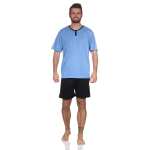 Herren Pyjama Short und T-Shirt Schlafanzug, Gr. M L XL XXL