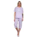 Damen Capri Pyjama mit kurzen Ärmeln; Gr. M L XL 2XL