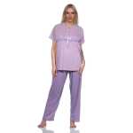 Damen 2 tlg. Pyjama lange Hose Shirt in kurzen...