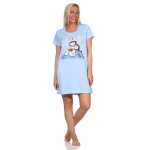Damen Nachthemd Sleepshirt Nachtwäsche;  Gr. S M L