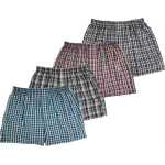 4 Stück Herren Boxershorts Unterhosen Männer;...