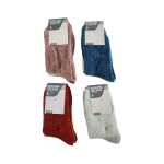 3 Paar Damen Kuschelsocken warm flauschig Wintersocken,...