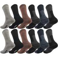 Herren Thermo Winter Socken Vollfrottee Warm Baumwolle;