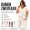 Damen Zweiteiler Set V-Ausschnitt – bequemes Freizeit Outfit