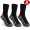 3 | 6 | 12 Paar Arbeitssocken Herren Frottee Baumwolle Work Socken, 39-42 43-46